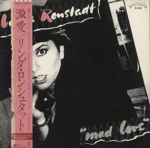 Linda Ronstadt Mad Love vinyl LP album (LP record) Japanese LIRLPMA882482