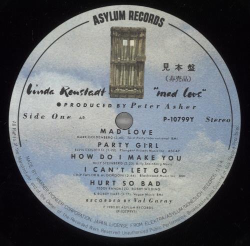 Linda Ronstadt Mad Love vinyl LP album (LP record) Japanese LIRLPMA882482