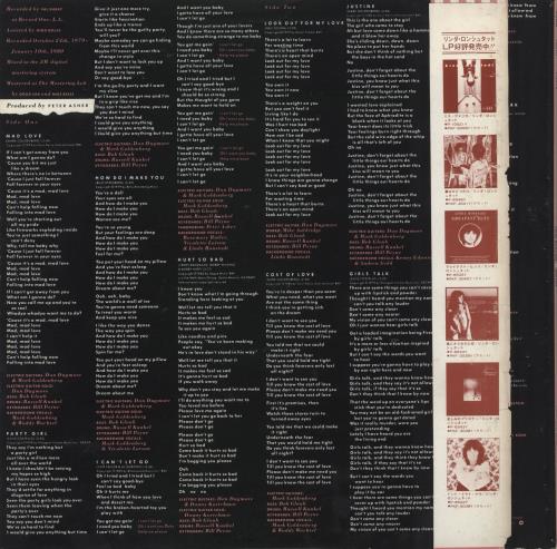 Linda Ronstadt Mad Love vinyl LP album (LP record) Japanese LIRLPMA882482