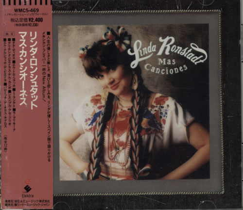 Linda Ronstadt Mas Canciones CD album (CDLP) Japanese LIRCDMA494142