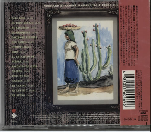 Linda Ronstadt Mas Canciones CD album (CDLP) Japanese LIRCDMA494142