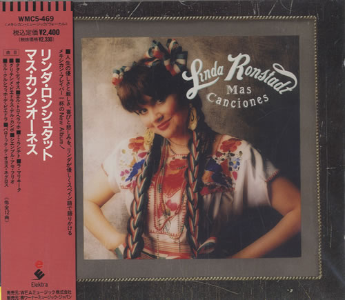 Linda Ronstadt Mas Canciones CD album (CDLP) Japanese LIRCDMA496323