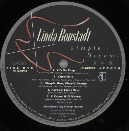 Linda Ronstadt Simple Dreams vinyl LP album (LP record) Japanese LIRLPSI137867