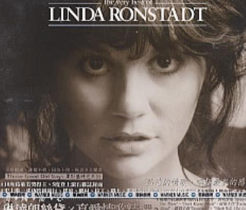 Linda Ronstadt The Very Best Of CD album (CDLP) Taiwanese LIRCDTH234756