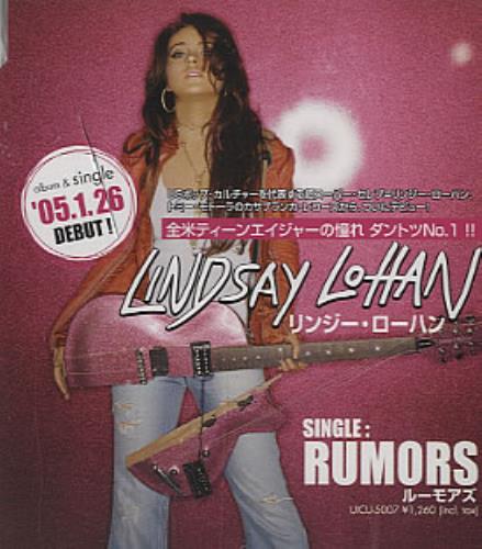 Lindsay Lohan Rumors CD single (CD5 / 5") Japanese LAOC5RU315336