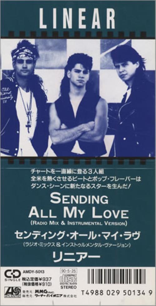 Linear 90s Sending All My Love Japanese Promo 3 Cd Single Cd3 429112 eil com