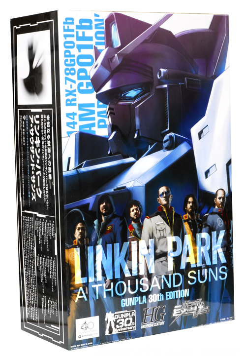 Linkin Park A Thousand Suns - Gunpla 30th Edition CD Album Box Set Japanese LKPDXAT581269