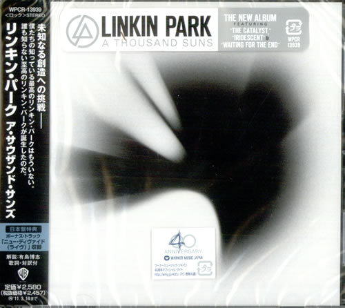 Linkin Park A Thousand Suns CD album (CDLP) Japanese LKPCDAT521798