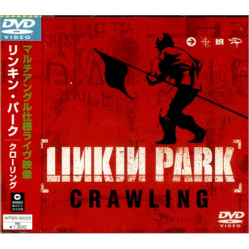 Linkin Park Crawling DVD Japanese LKPDDCR416029