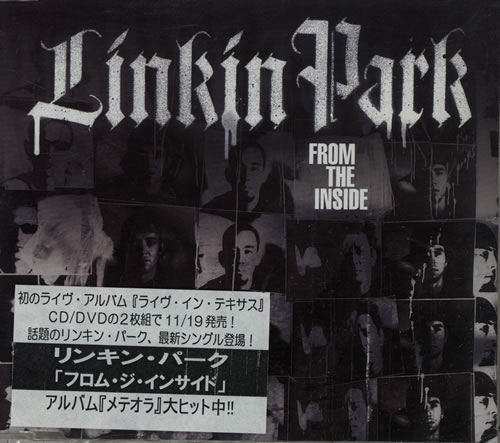 Linkin Park From The Inside CD single (CD5 / 5") UK LKPC5FR264781