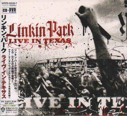 Linkin Park Live In Texas 2-disc CD/DVD set Japanese LKP2DLI271725