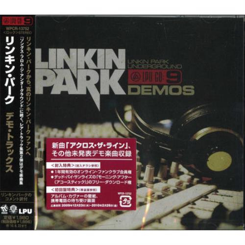 Linkin Park LPU CD 9: Demos CD album (CDLP) Japanese LKPCDLP490884