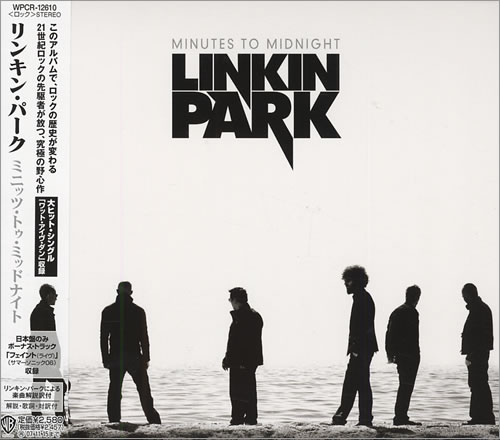 Linkin Park Minutes To Midnight CD album (CDLP) Japanese LKPCDMI396154