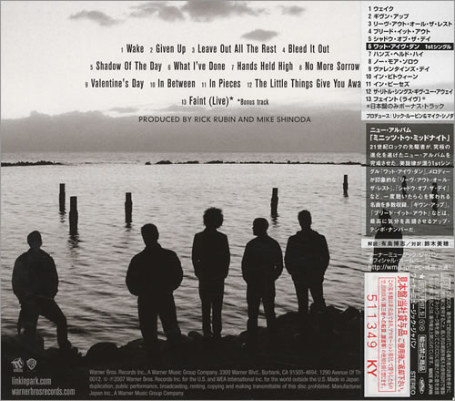 Linkin Park Minutes To Midnight CD album (CDLP) Japanese LKPCDMI396154