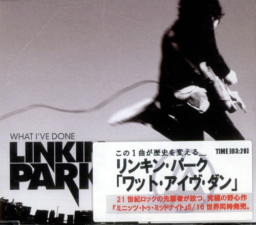 Linkin Park What I've Done CD single (CD5 / 5") European LKPC5WH503947