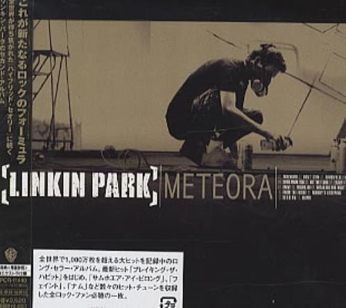 Linkin Park Meteora Japanese CD album (CDLP) (234641)