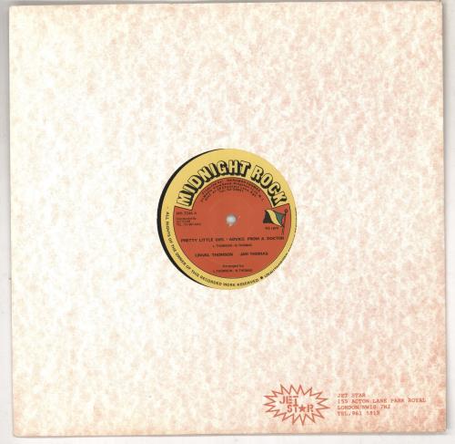 Linval Thompson Pretty Little Girl 12" vinyl single (12 inch record / Maxi-single) UK LP212PR735098
