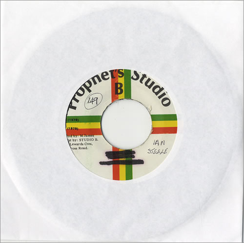 Linval Thompson Sukumaka 7" vinyl single (7 inch record / 45) Jamaican LP207SU492413