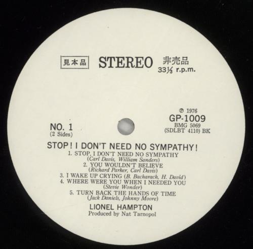 Lionel Hampton Stop! I Don't Need No Sympathy! - White label + Obi vinyl LP album (LP record) Japanese LI0LPST873130