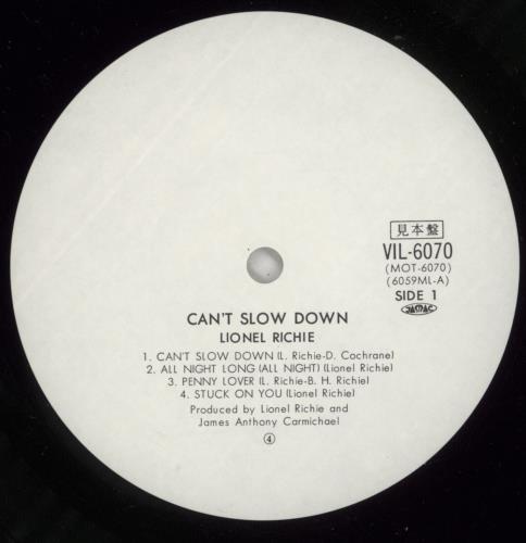 Lionel Richie Can't Slow Down vinyl LP album (LP record) Japanese LNRLPCA872855