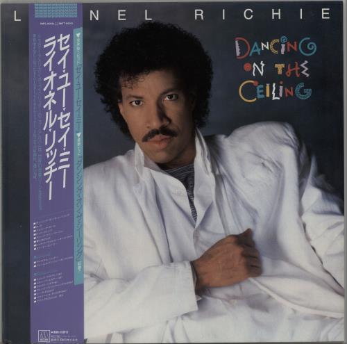 Lionel Richie Dancing On The Ceiling vinyl LP album (LP record) Japanese LNRLPDA647794