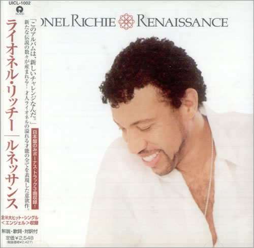 Lionel Richie Renaissance CD album (CDLP) Japanese LNRCDRE533913