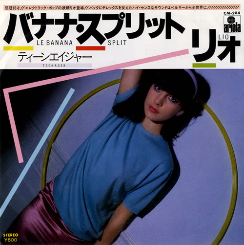 Lio Le Banana Split 7" vinyl single (7 inch record / 45) Japanese LIO07LE553147