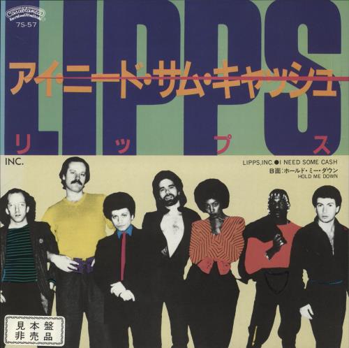 Lipps, Inc. I Need Some Cash - White label + Insert 7" vinyl single (7 inch record / 45) Japanese LIP07IN715052