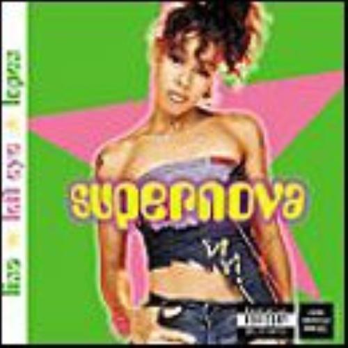 Lisa 'Left Eye' Lopes Supernova CD album (CDLP) UK LPSCDSU193227