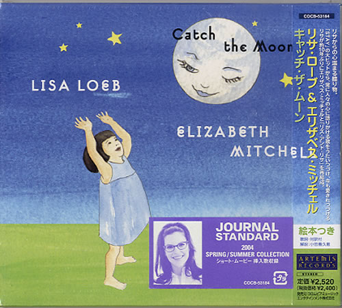 Lisa Loeb Catch The Moon - Sealed CD album (CDLP) Japanese LSLCDCA620209