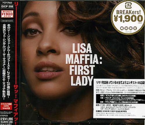 Lisa Maffia First Lady CD album (CDLP) Japanese LMFCDFI292098
