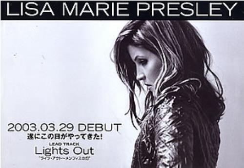 Lisa Marie Presley Lights Out handbill Japanese L.MHBLI261519