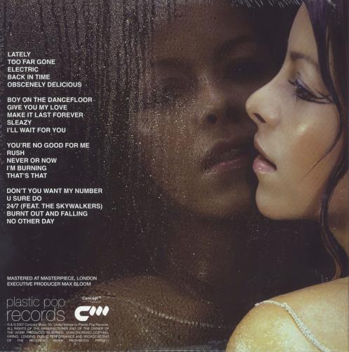 Lisa Scott-Lee Never Or Now - Orange Vinyl - Sealed 2-LP vinyl record set (Double LP Album) UK LSA2LNE823802