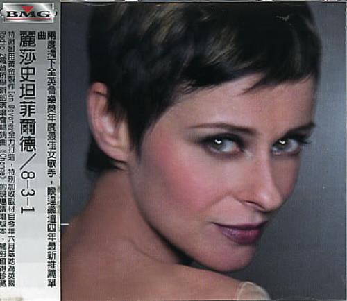 Lisa Stansfield 831 CD single (CD5 / 5") Taiwanese STAC5295546