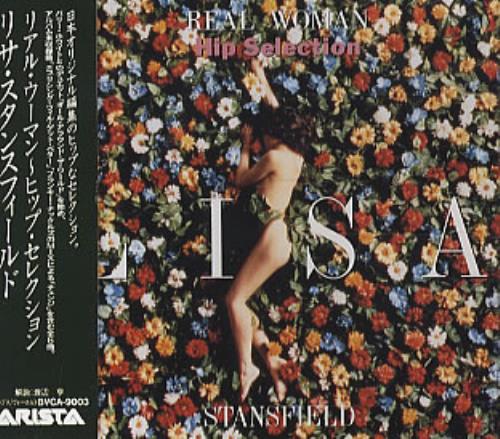 Lisa Stansfield Real Woman Hip Selection CD single (CD5 / 5") Japanese STAC5RE315387