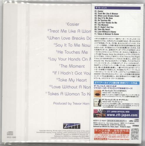 Lisa Stansfield The Moment CD album (CDLP) Japanese STACDTH701785