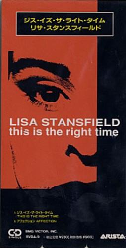 Lisa Stansfield This Is The Right Time 3" CD single (CD3) Japanese STAC3TH132145