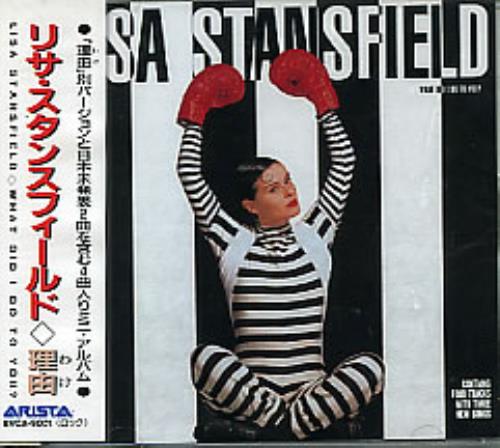 Lisa Stansfield What Do I Do To You? CD single (CD5 / 5") Japanese STAC5WH43135
