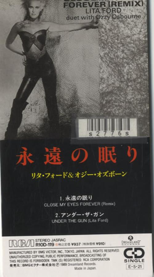 Lita Ford Close My Eyes Forever (Remix) 3" CD single (CD3) Japanese LTFC3CL547927
