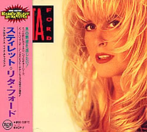 Lita Ford Stiletto CD album (CDLP) Japanese LTFCDST271546