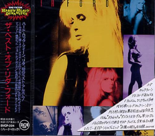 Lita Ford The Best Of CD album (CDLP) Japanese LTFCDTH335185