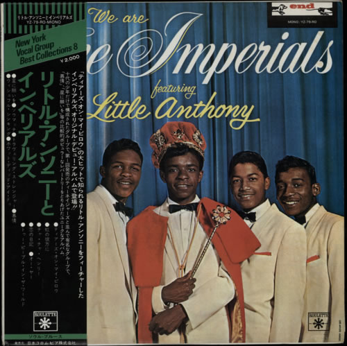 Little Anthony And The Imperials We Are The Imperials, featuring Little Anthony vinyl LP album (LP record) Japanese A&ILPWE592298