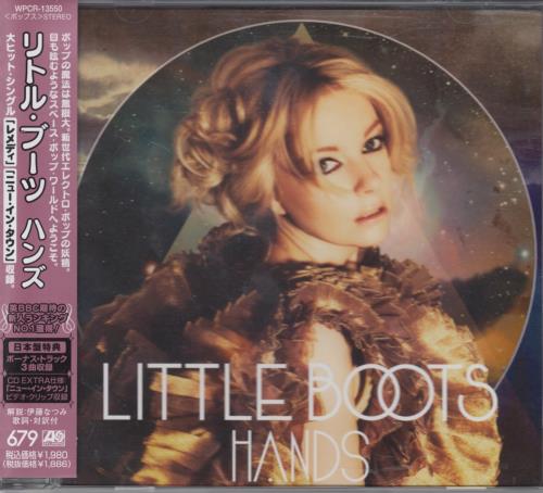 Little Boots Hands CD album (CDLP) Japanese LT4CDHA645788