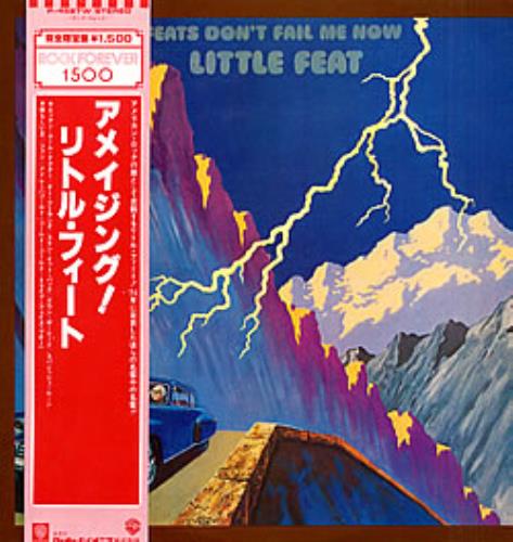 Little Feat Feats Don't Fail Me Now vinyl LP album (LP record) Japanese LFELPFE166858