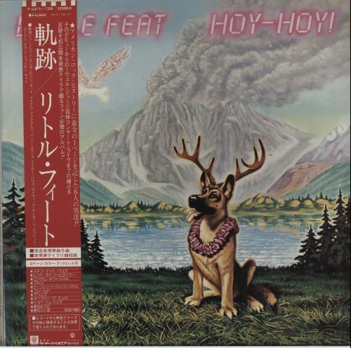 Little Feat Hoy-Hoy! 2-LP vinyl record set (Double LP Album) Japanese LFE2LHO212744