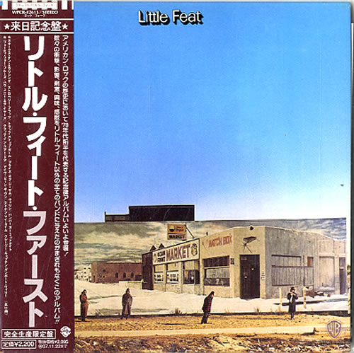 Little Feat Paper Sleeve Collection CD album (CDLP) Japanese LFECDPA620114