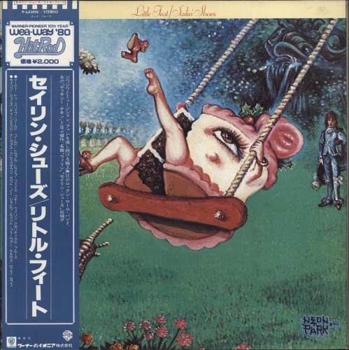 Little Feat Sailin' Shoes vinyl LP album (LP record) Japanese LFELPSA552598