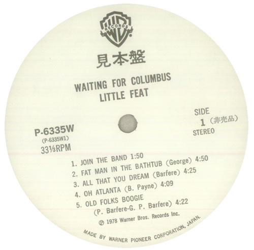 Little Feat Waiting For Columbus 2-LP vinyl record set (Double LP Album) Japanese LFE2LWA137971