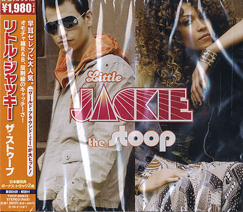 Little Jackie (Imani Coppola) The Stoop - Sealed CD album (CDLP) Japanese LJXCDTH483702