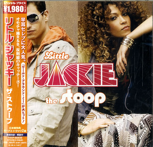 Little Jackie The Stoop CD album (CDLP) Japanese LJCCDTH631055